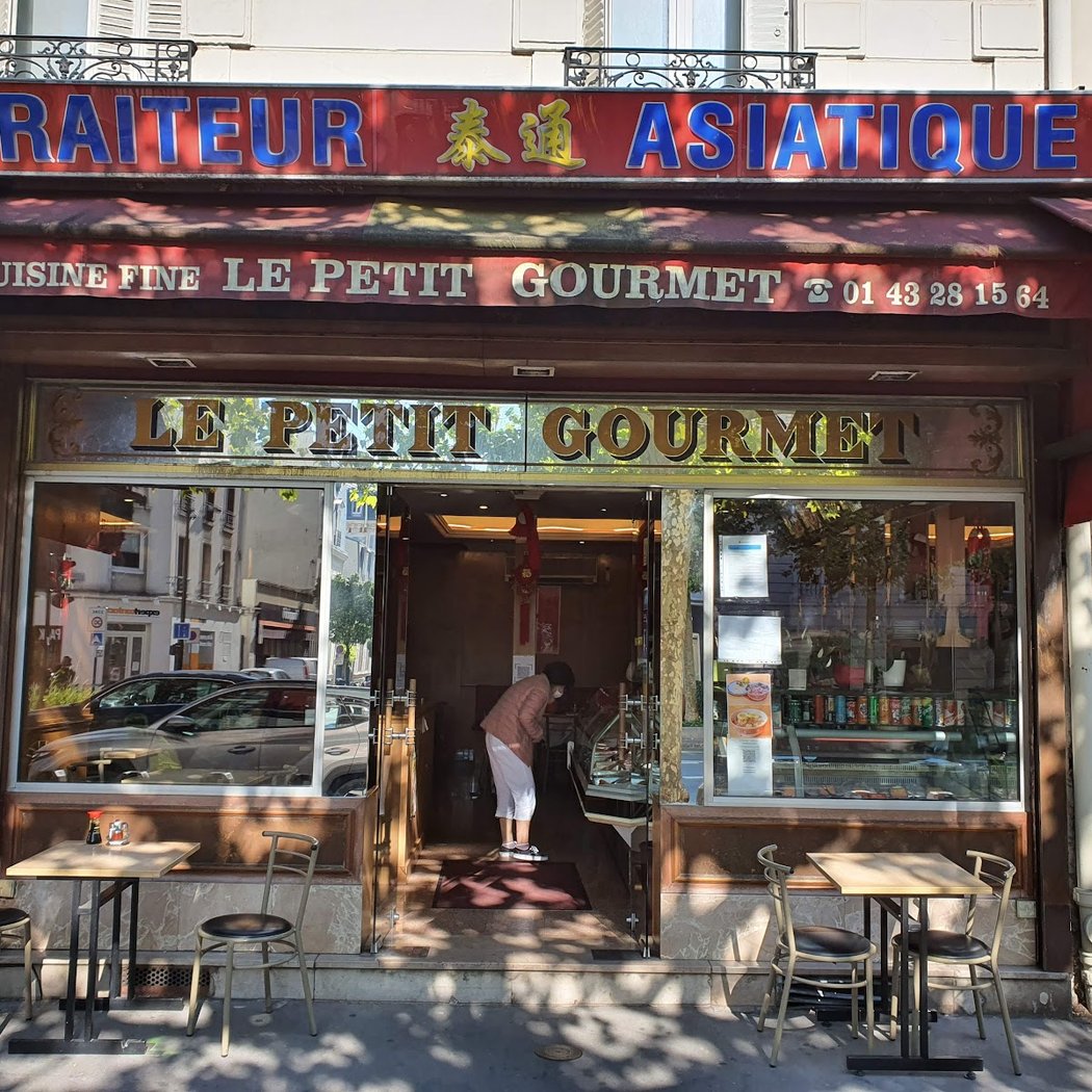 Le Petit Gourmet 2